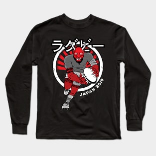 Rugby Japan Manga Demon 3 Long Sleeve T-Shirt